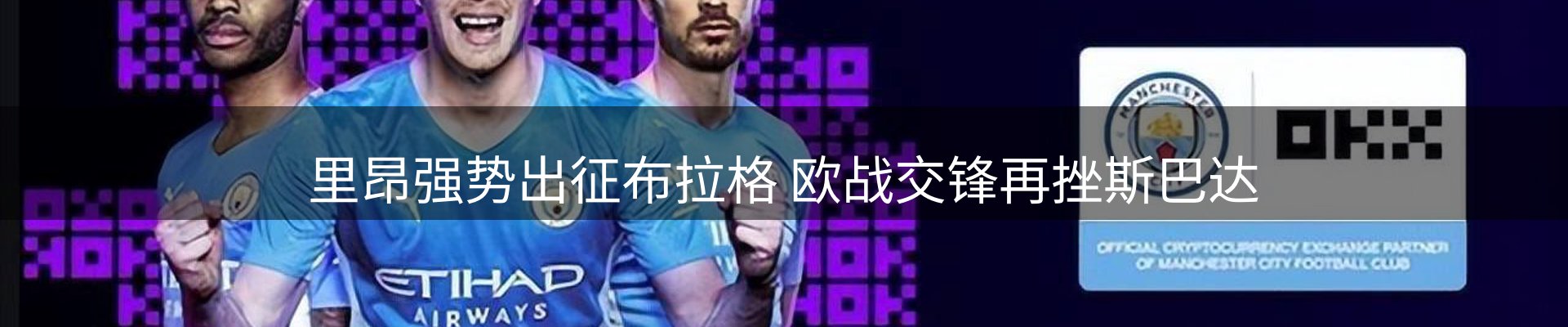 网站资讯